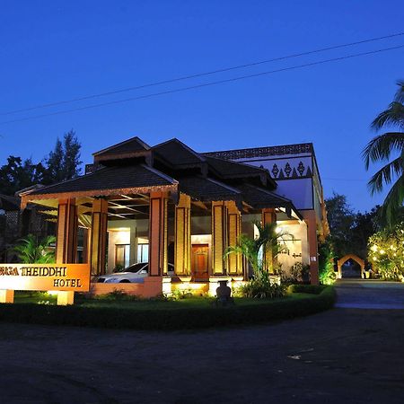 Bawga Theiddhi Hotel Bagan Exterior foto